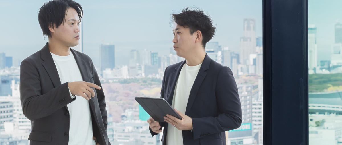 企業担当者に一番頼られる存在へ。AOHARUインターン CS募集！