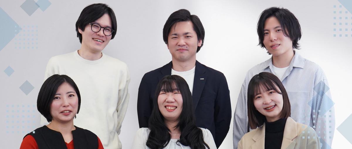  «27卒／新卒採用» 座学より実践。大阪でマーケティングを武器にする