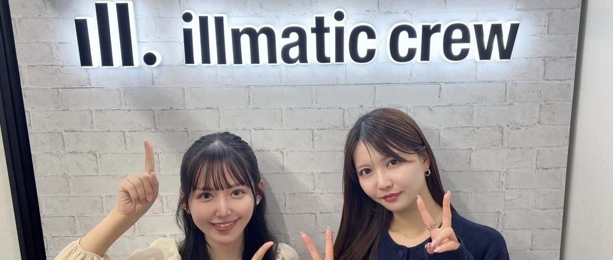 SNSショート動画広告制作｜Meta・TikTok広告｜継続依頼実績あり