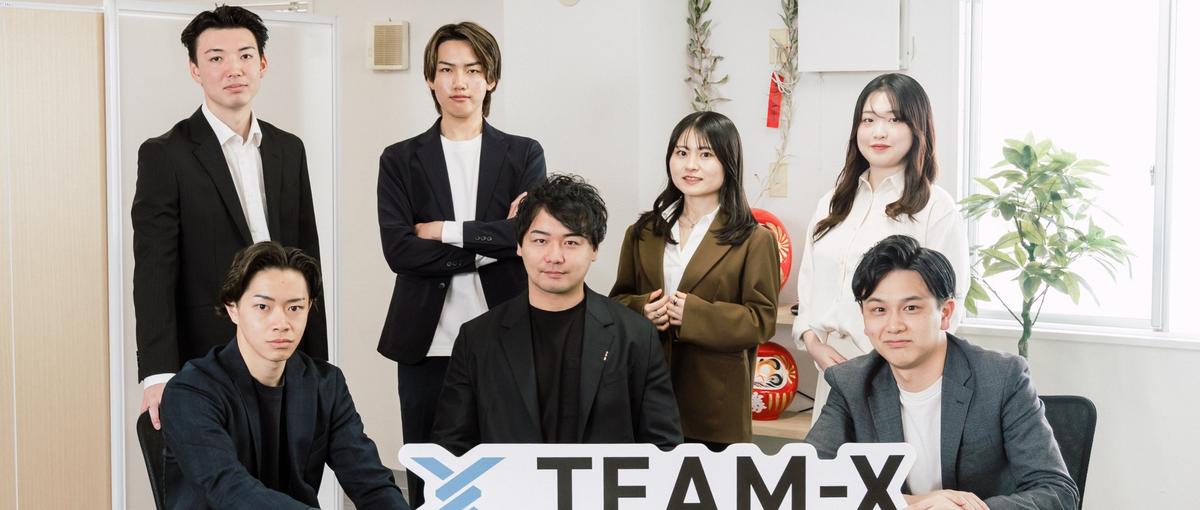 組織を動かす立場で営業をやりたい人へ｜法人営業のMgr候補募集