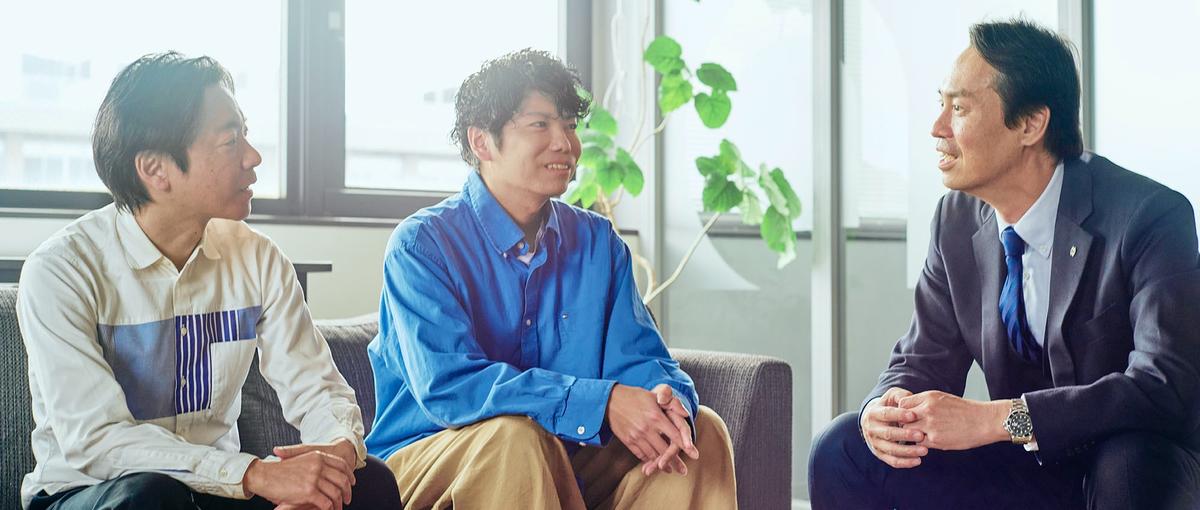 やられた！と思わせる施策をリリースして、世の中を動かそう！