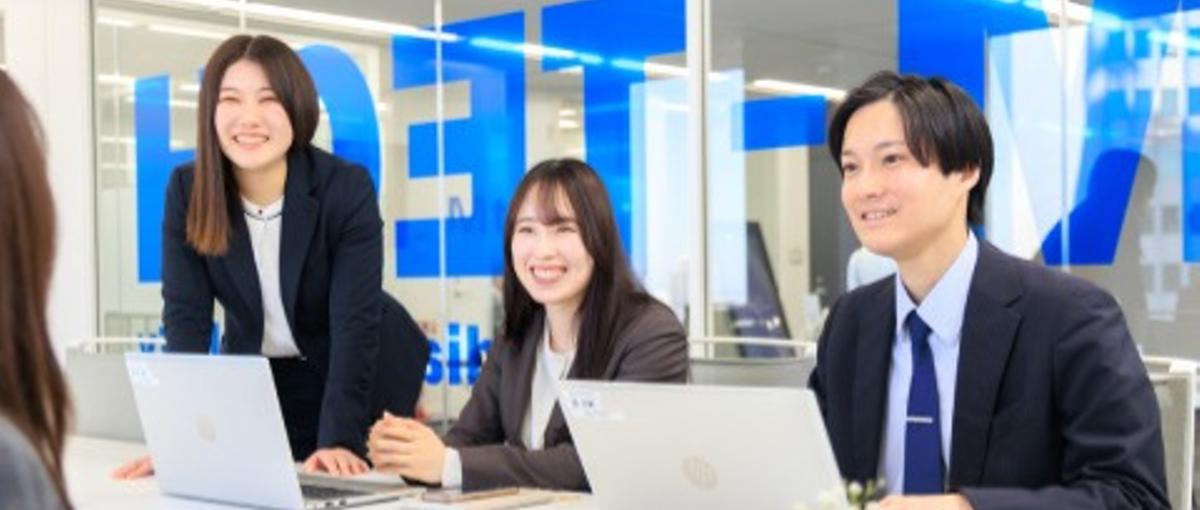 あなたがいてよかった！が当たり前になる。