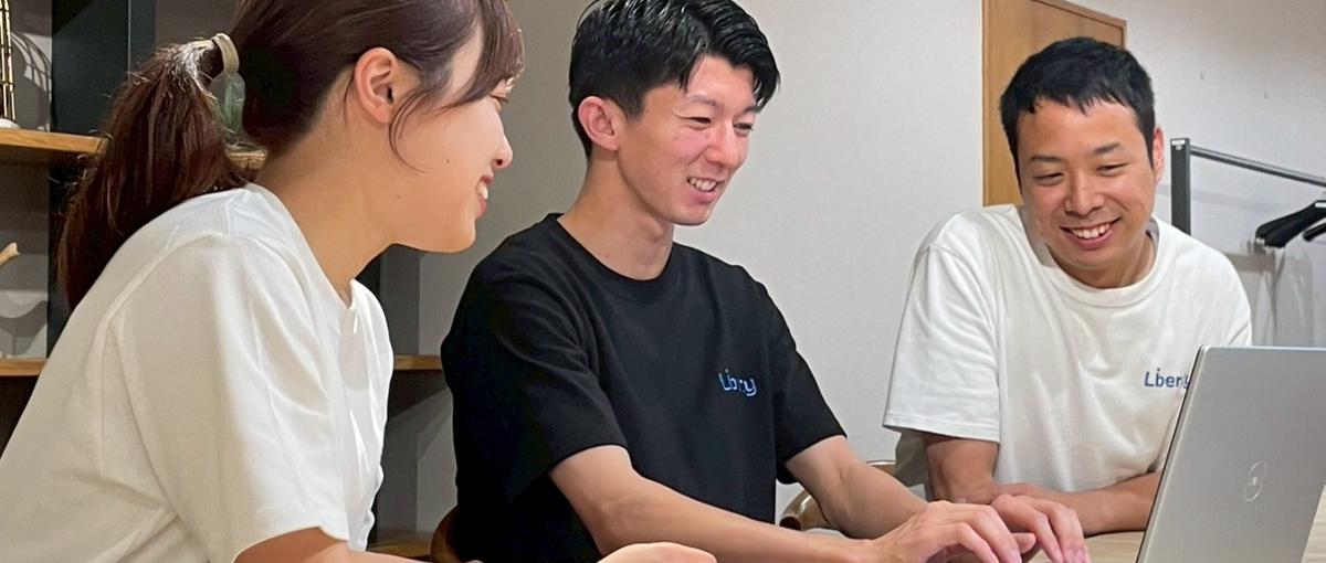 業界TOP３入り！大阪拠点立ち上げメンバーとして事業開発に挑戦したい方募集