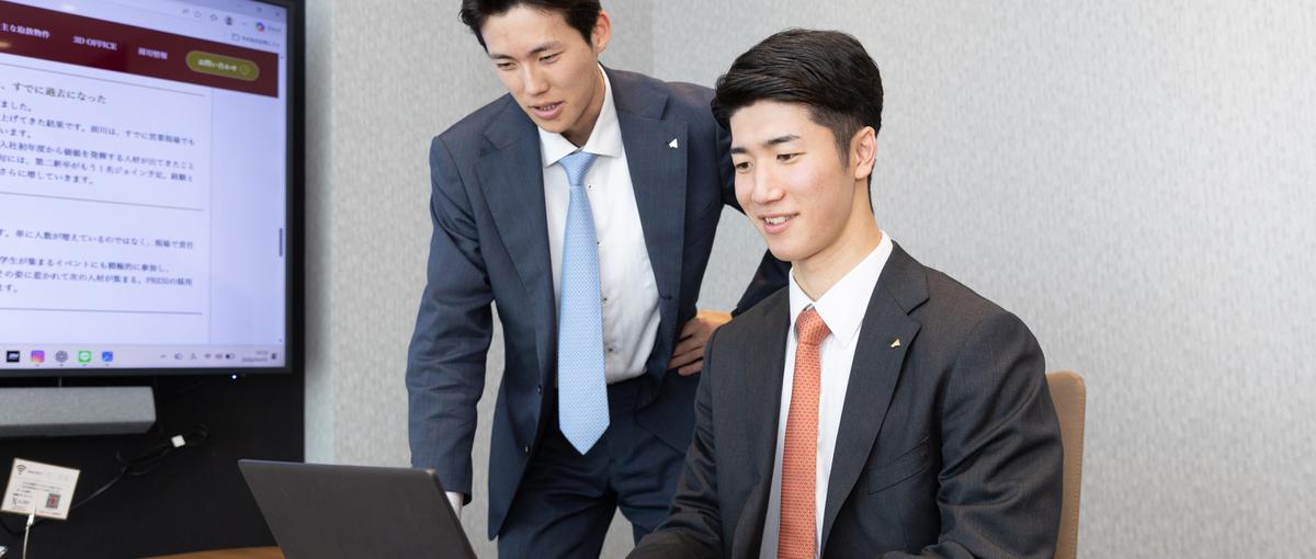 不動産業界日本一へ。28卒が新卒三期生として数億円の案件を動かす営業職