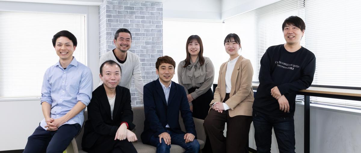 ゲーム・エンタメ業界の総務募集！会社の根幹を支えてください