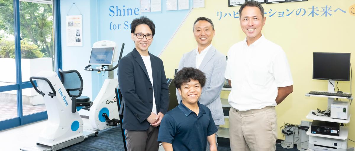 プレッシャーを減らし、やりがいを増やす！リハビリ医療機器の製造販売責任者