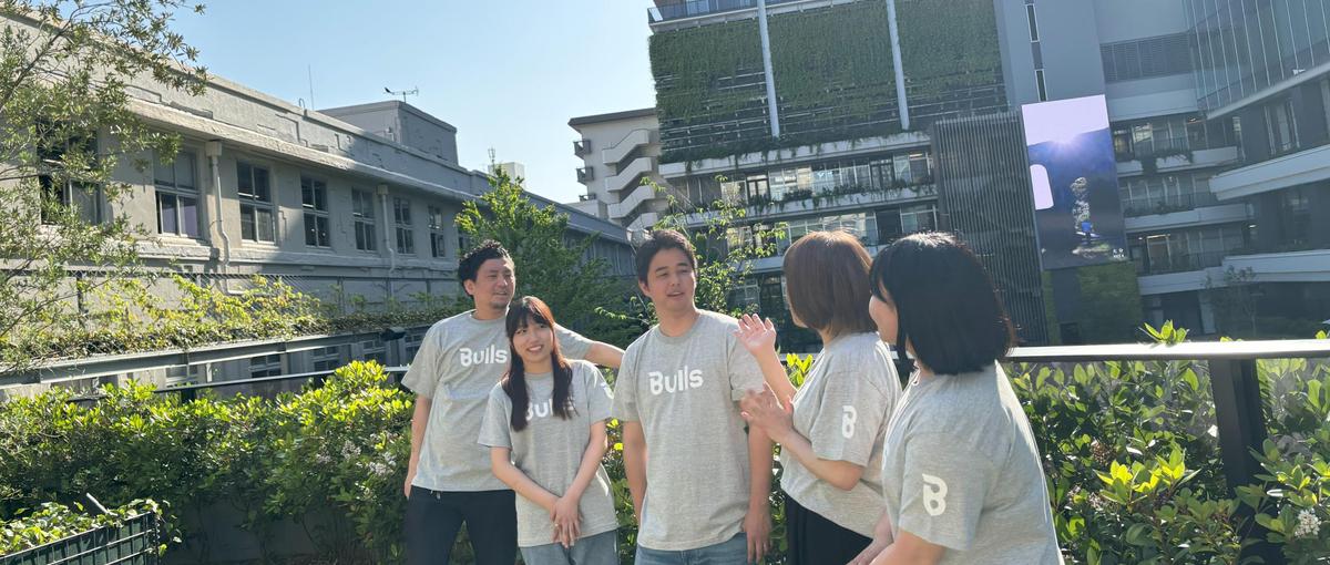 美容DX｜急成長ベンチャーの仕組みを創り、事業をリードするコンサルタント！