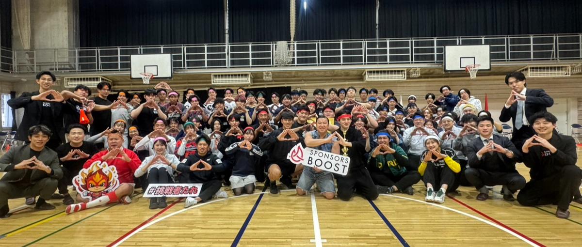 スポーツ×トレンドを創るのはあなた！バズらせる学生セールスマーケター