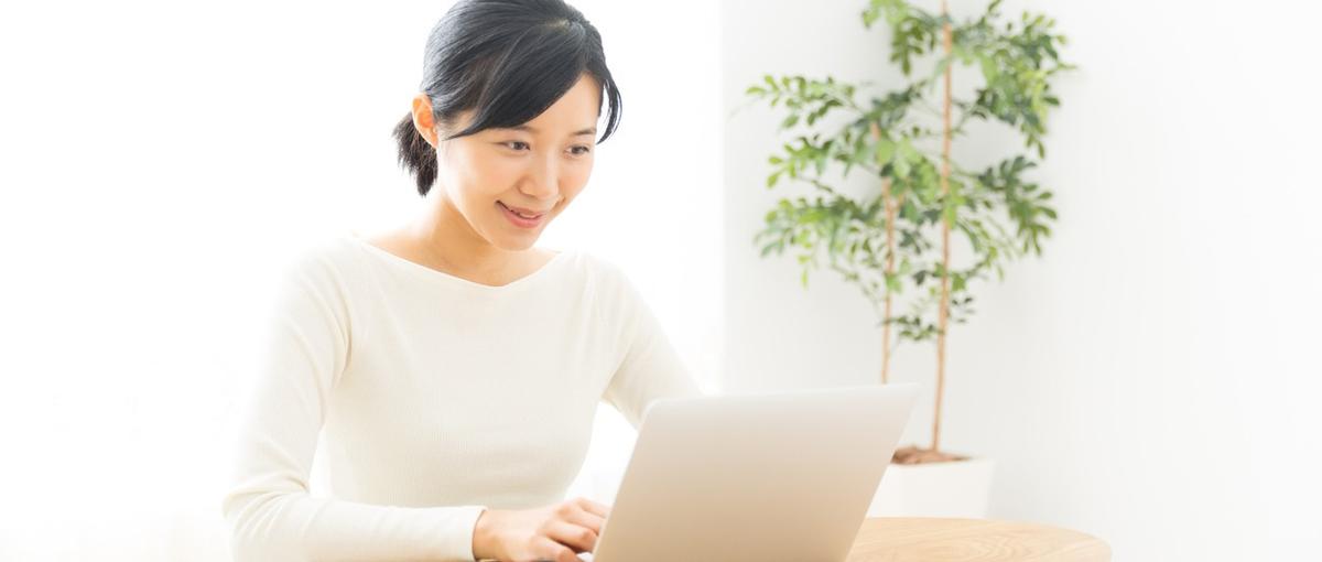 多様な業種の経理に触れてスキルアップ！場所の制約なく経理スキルを磨く