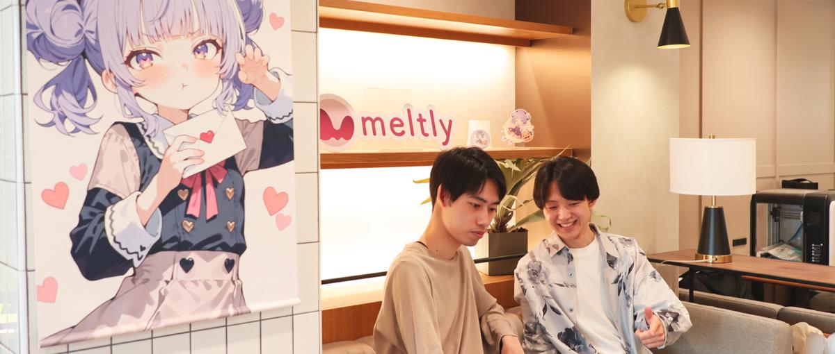 CEO直下！ツールを内製する学生エンジニア募集！バイブコーダーも可！