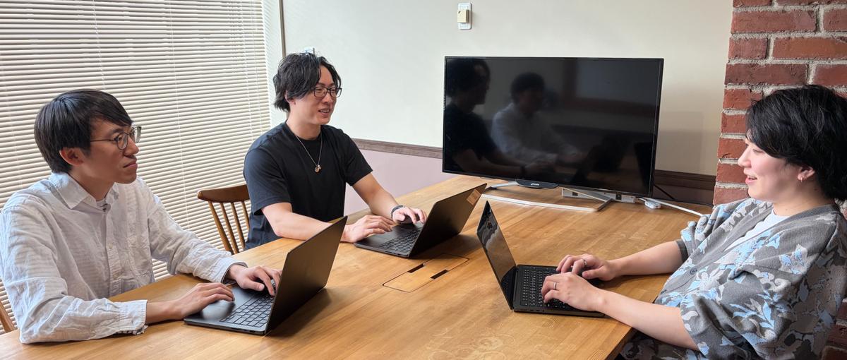 開発経験を活かし、さらに成長したいバックエンドエンジニアを大募集！