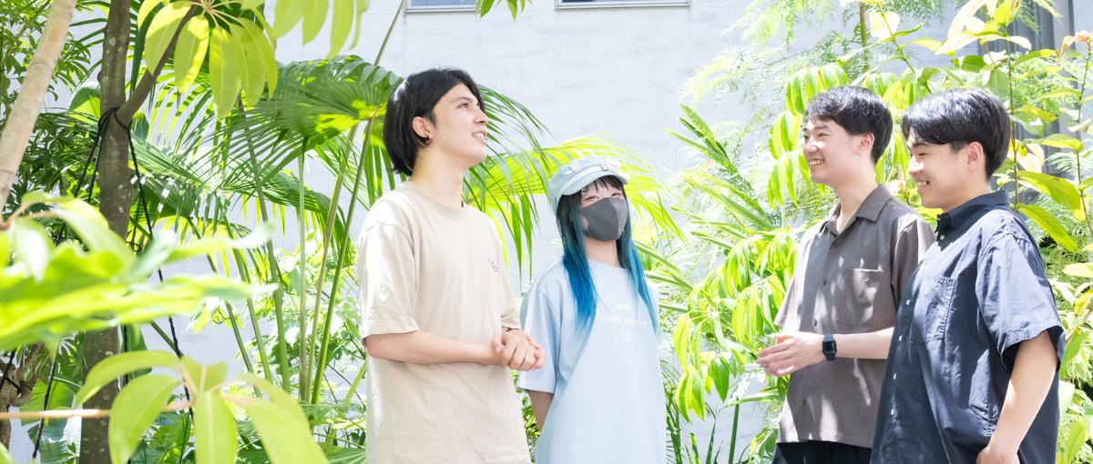 広告運用で顧客の伴走パートナーとして売上UPや課題解決を導く！28卒募集