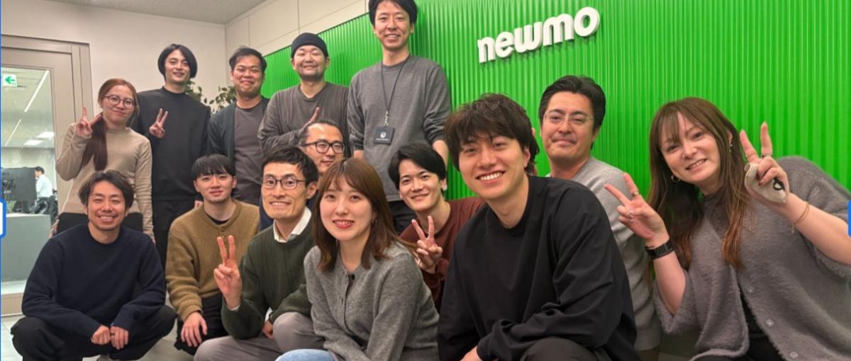 Webマーケ×AI｜広告運用を仕組みに変えるグロースポジション｜新規事業