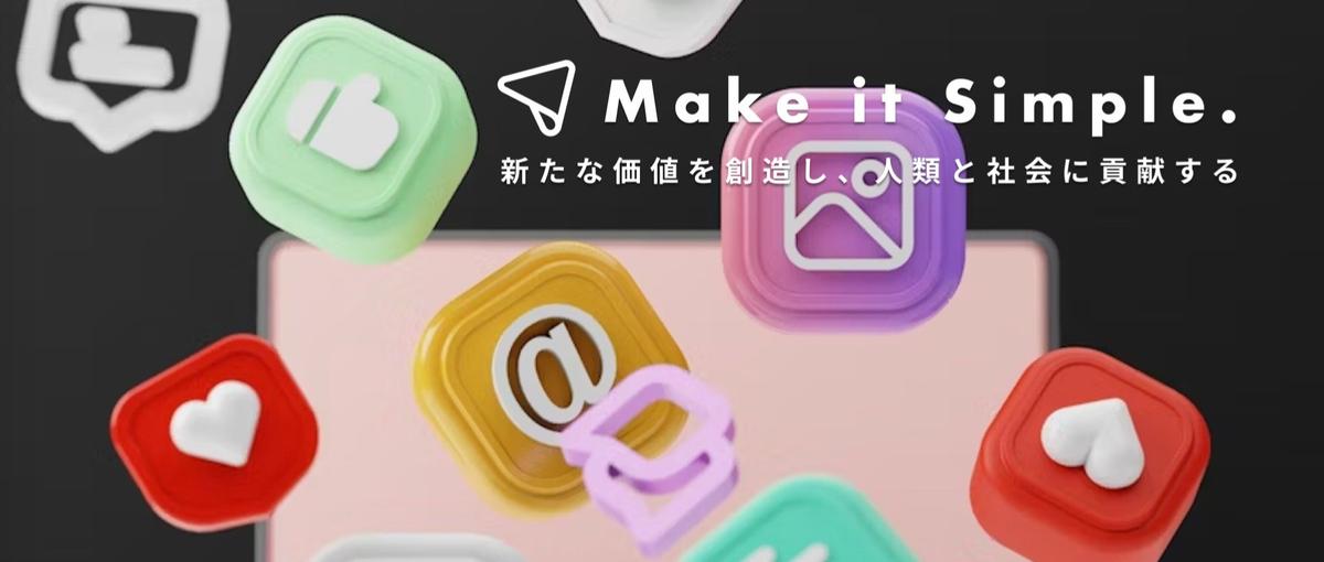  27卒｜SNS部門立ち上げメンバー募集！バズりを仕掛けて成長できる環境！