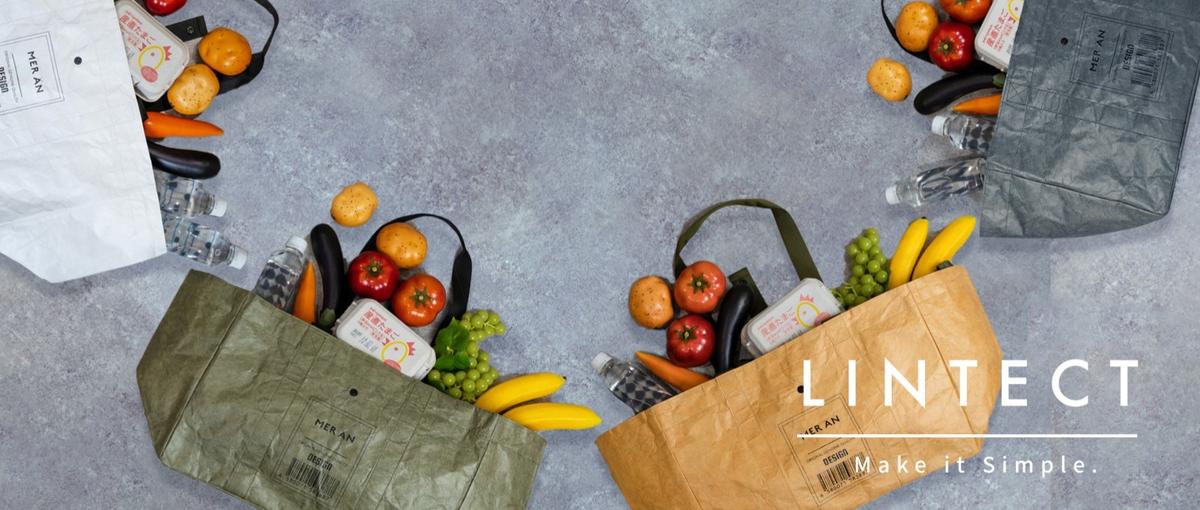 27卒｜市場を動かす商品企画に挑戦！｜0→1にワクワクできる方！