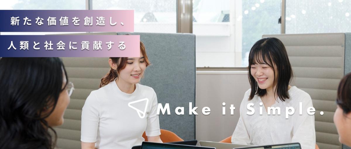  27卒｜商品づくりの熱量を伝えよう！SNSマーケで社会にワクワクを届ける