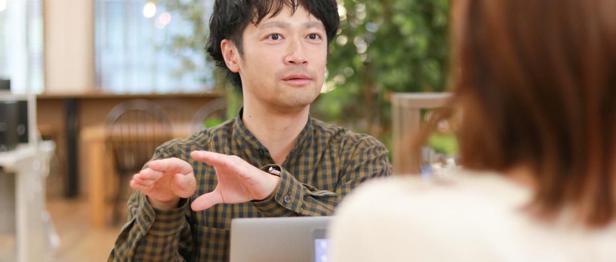 真のユーザーファーストを貫き、事業を牽引するサービスプランナー募集！
