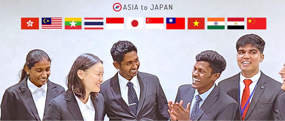 海外大生と日本企業をつなぐ！グローバル人材支援の仕事を知るミートアップ