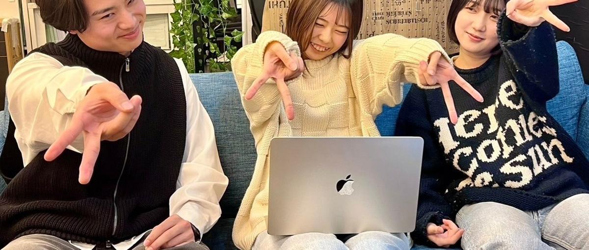 Webデザイナー｜デザインに興味がある方必見。研修から一歩ずつスキルアップ