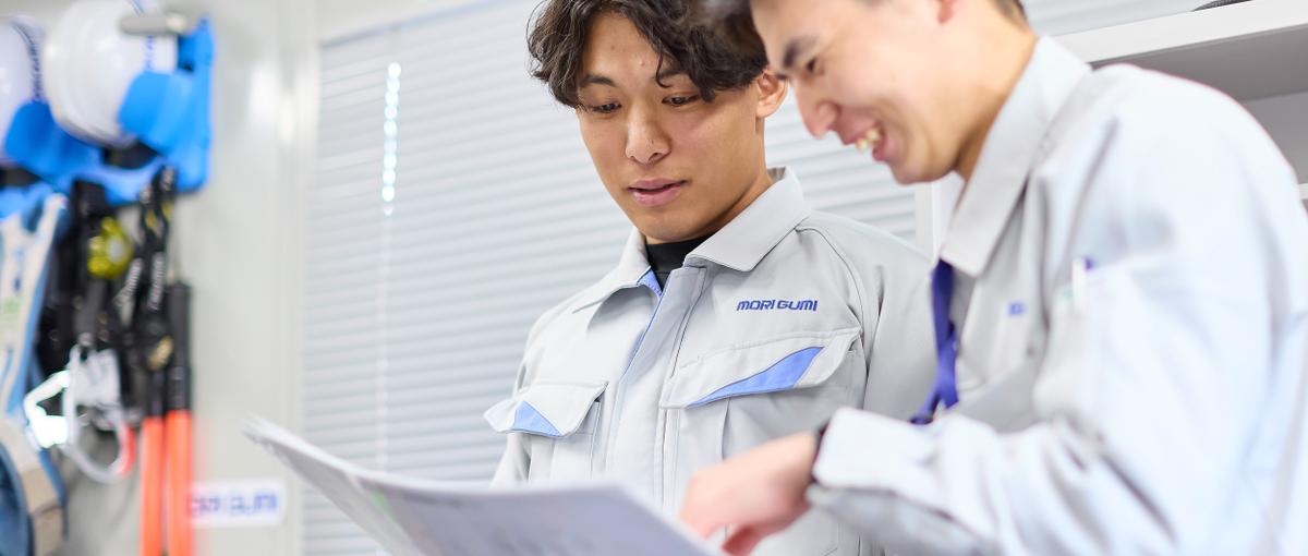 東京で街を支える側に立つ