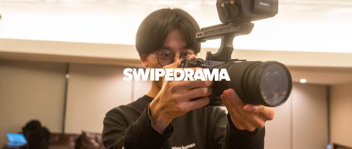 伸びる動画を考え抜く！映像ディレクターインターン！