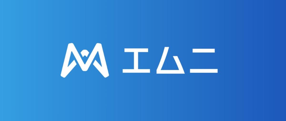 急成長AIスタートアップの経営基盤を支える経理マネージャー募集！