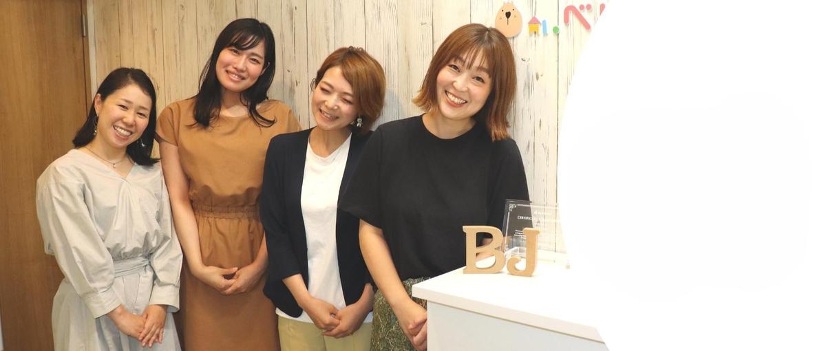 上場企業の社会的責任を背負う。専門性を活かす経理スペシャリスト募集！