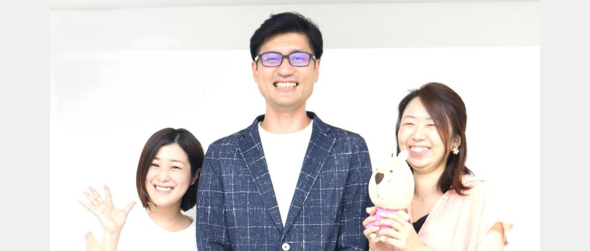  あなたの提案力とまき込み力で事業成長を牽引！営業経験が活きる広報募集