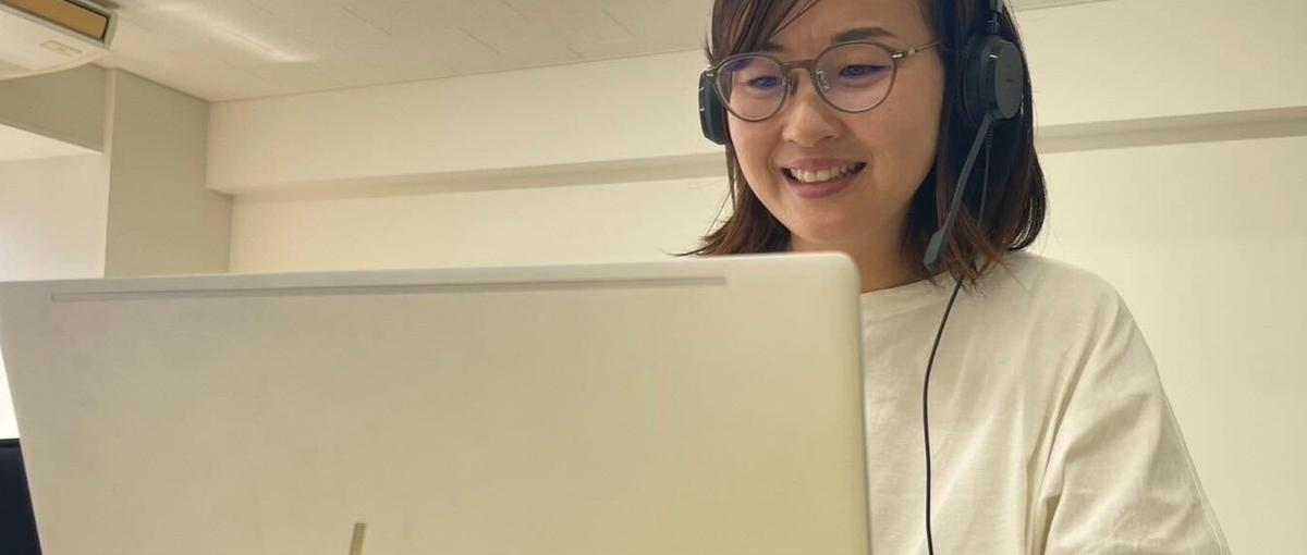 成長したい人必見！やりがいのあるお客様サポートチームで仲間を募集中＠大阪