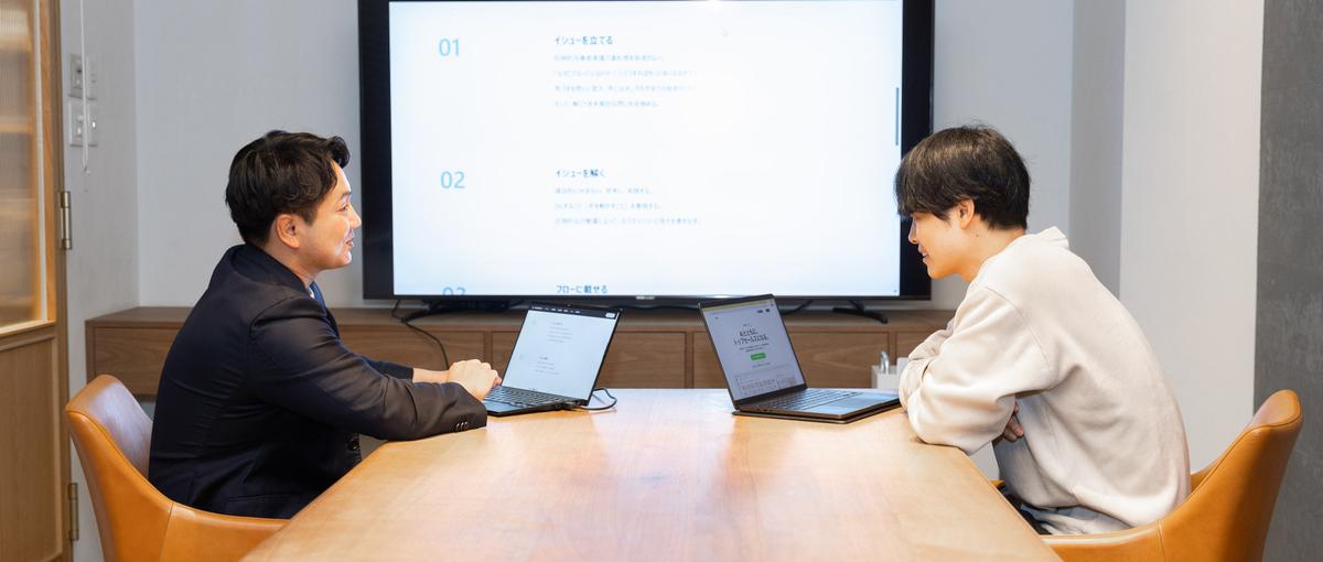 生成AIで業務を変える開発パートナー募集