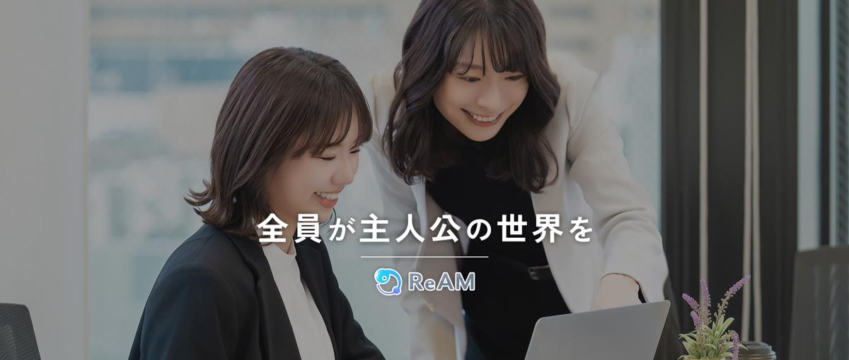 個人プロダクトの先が見えない学生｜事業に直結する開発しよう！