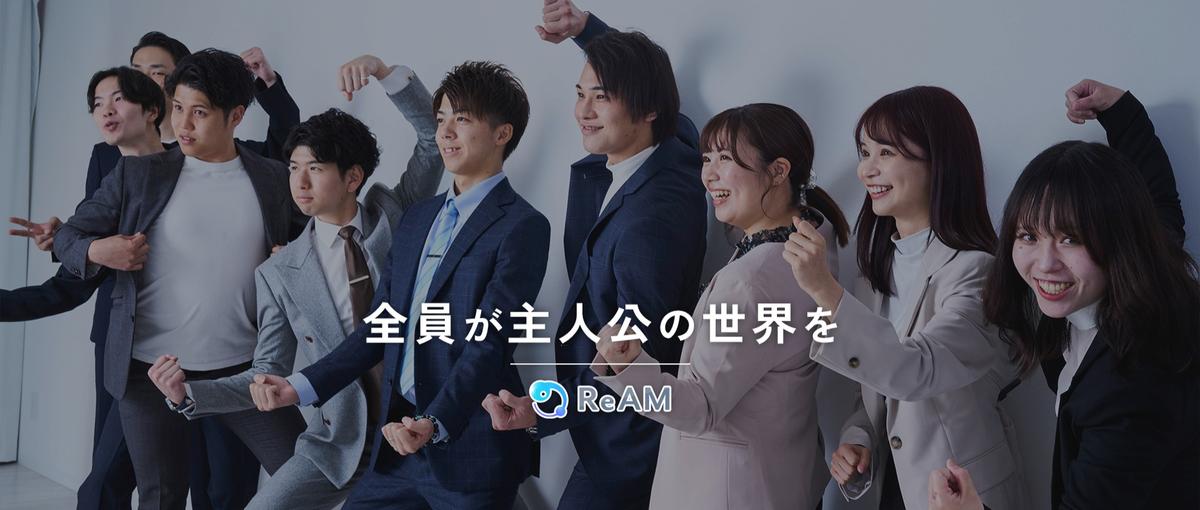 コンサル志望なのに案件が回らない毎日｜経営層と並走する側に挑戦しよう！