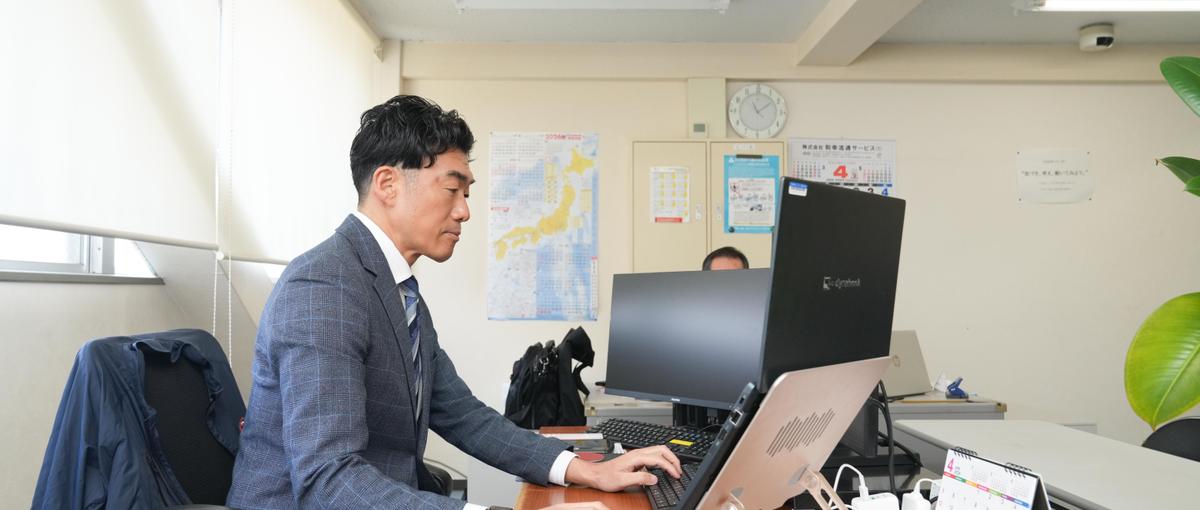 岡山｜地域に根差して働く｜提案型セールスを募集しています