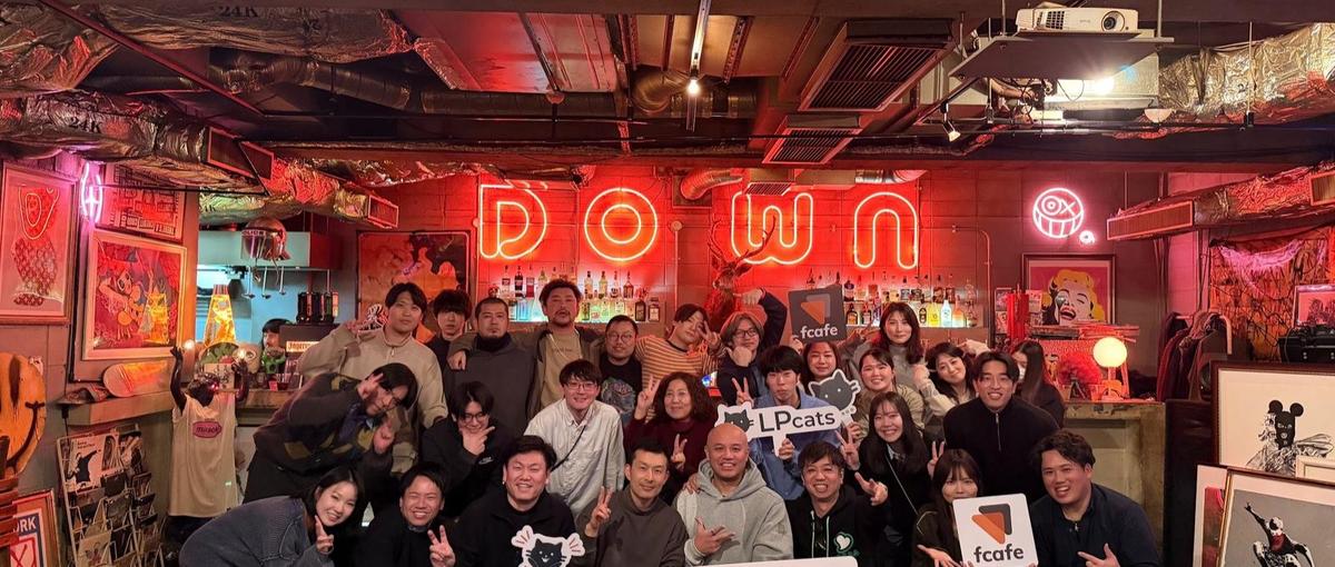 裁量ある環境で挑む｜自社SaaSの成長を牽引するテックメンバー募集！