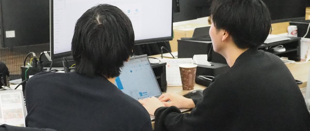 スタートアップの成長を加速させる、マーケティングインターン募集中！