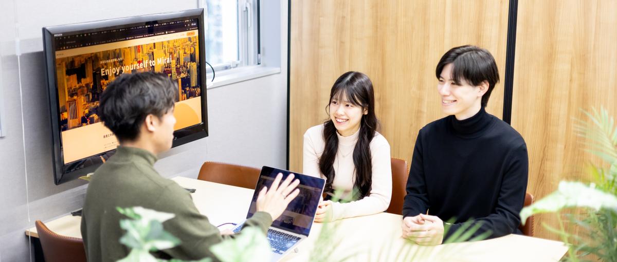 事業を創る面白さを体感！経営直下でビジネスを学べるインサイドセールス募集中