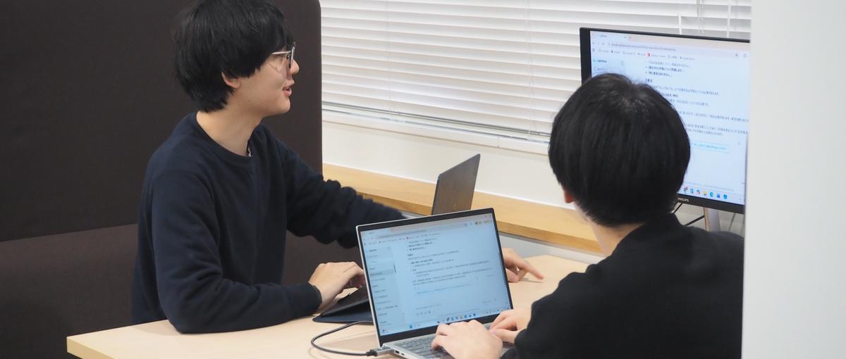 組織と事業の成長を加速させたい方へ。 AIスタートアップの人事メンバー募集