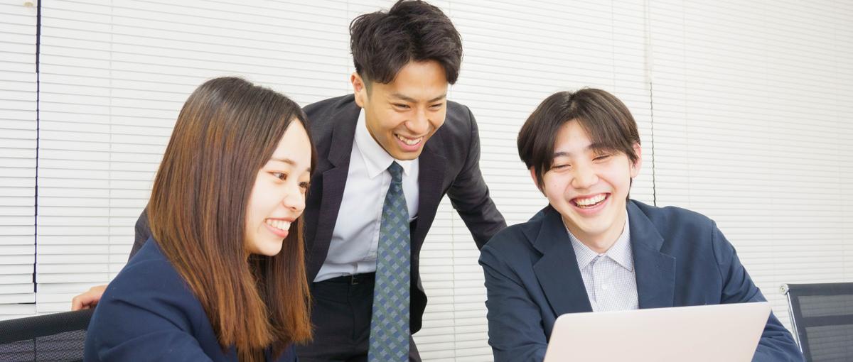 新潟｜周りに差をつけたい28卒！他大学の仲間とマイナビ出資の長期インターン