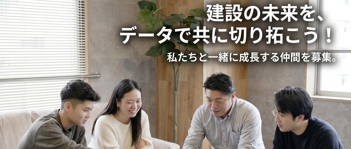 上場を目指す急成長スタートアップ｜セールス部門を牽引できる方を募集！