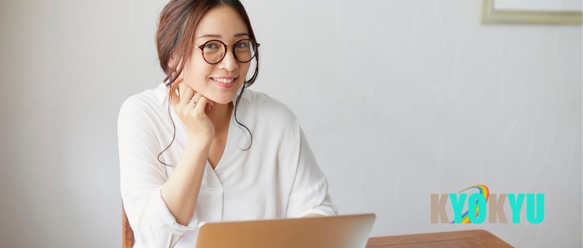 現状を変えたい方へ | WEBデザイナーで働き方を変えませんか？