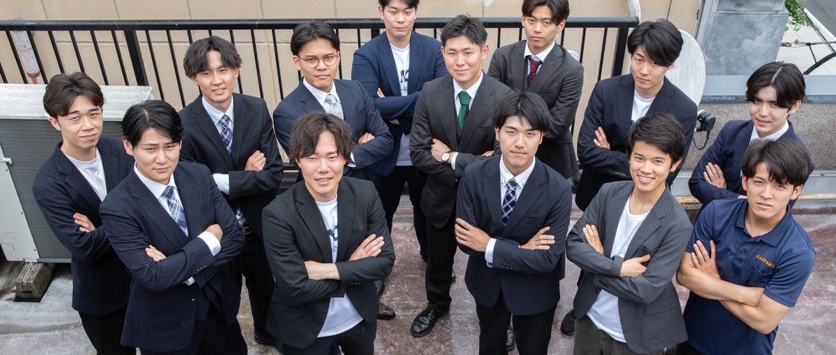 京大生中心60名超！toB営業で成長する京都最大級インターン