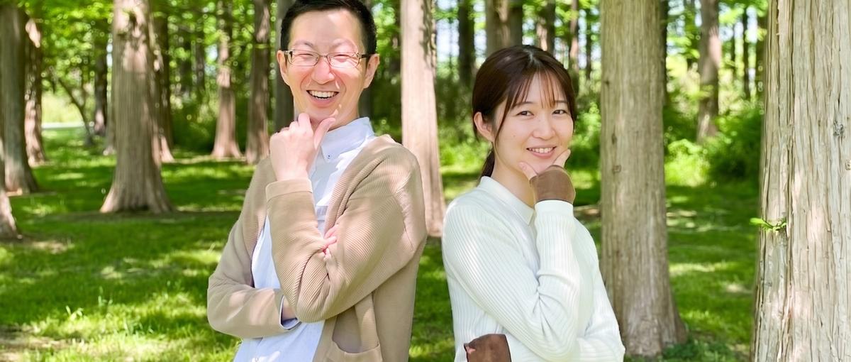 代表直下で新事業！地域の人を笑顔にするアウトリーチ事業1期生を募集！