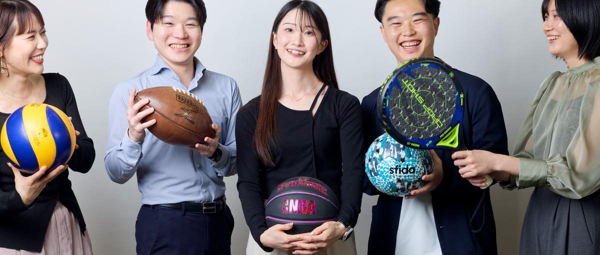 スポーツ事業のセールスポジション募集！スポーツビジネスに携わりたい方必見！