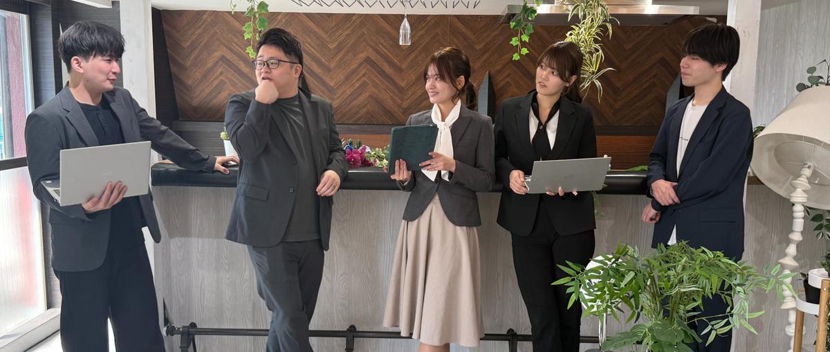 横浜/キャリアを再定義する。一歩先のサービス体験を設計する専門職