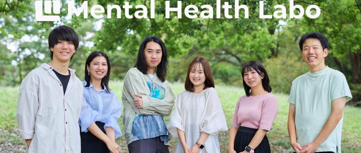  栃木｜勝ち組のキャリアへ導く。専門的にコーチングを極めて人の未来に貢献