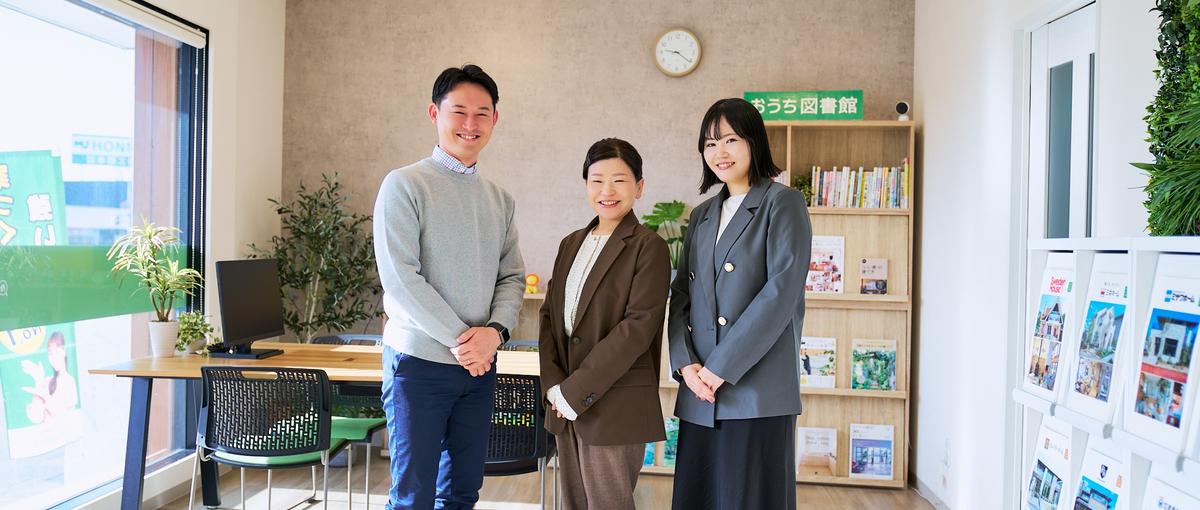 子育てと仕事を両立！チームのフォロー体制で長く活躍できる住宅コンシェルジュ