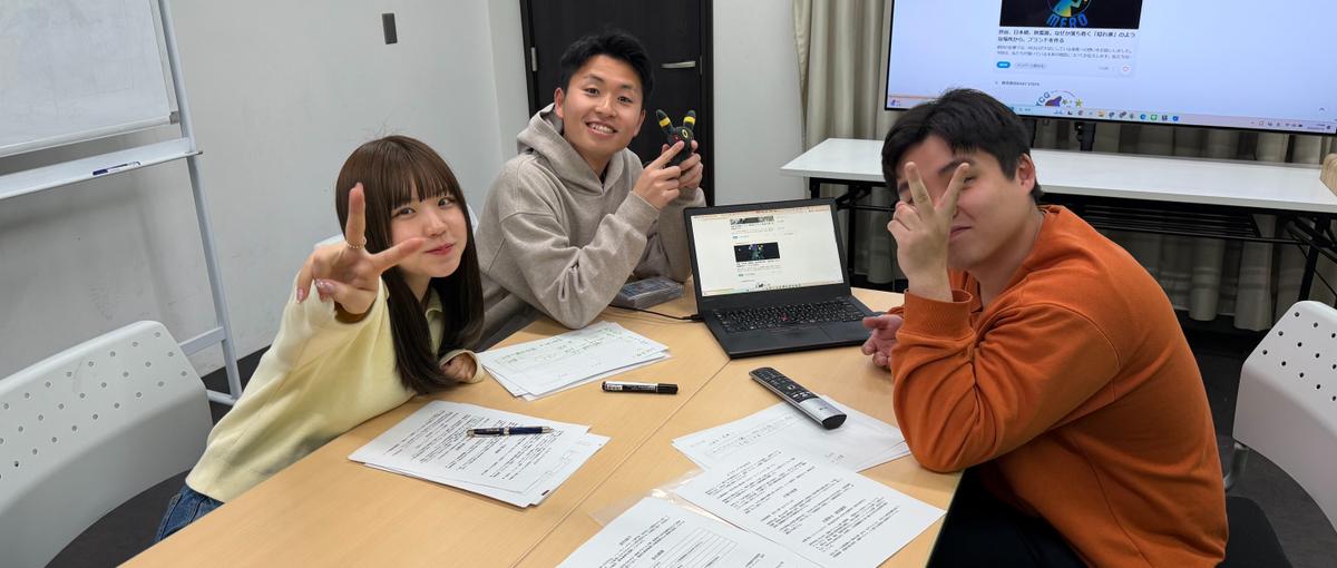自分らしさを大切にする。社長直下で熱中を創るトレカ店舗リーダー募集