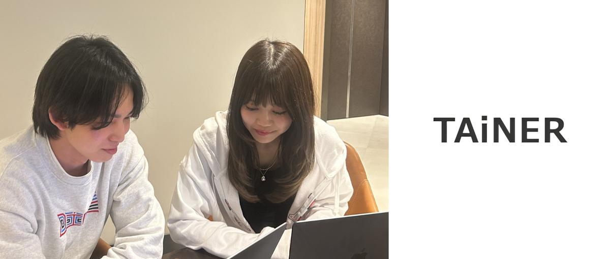 本気でマーケを学びたい学生へ｜広告×SNS×AIの最前線インターン！