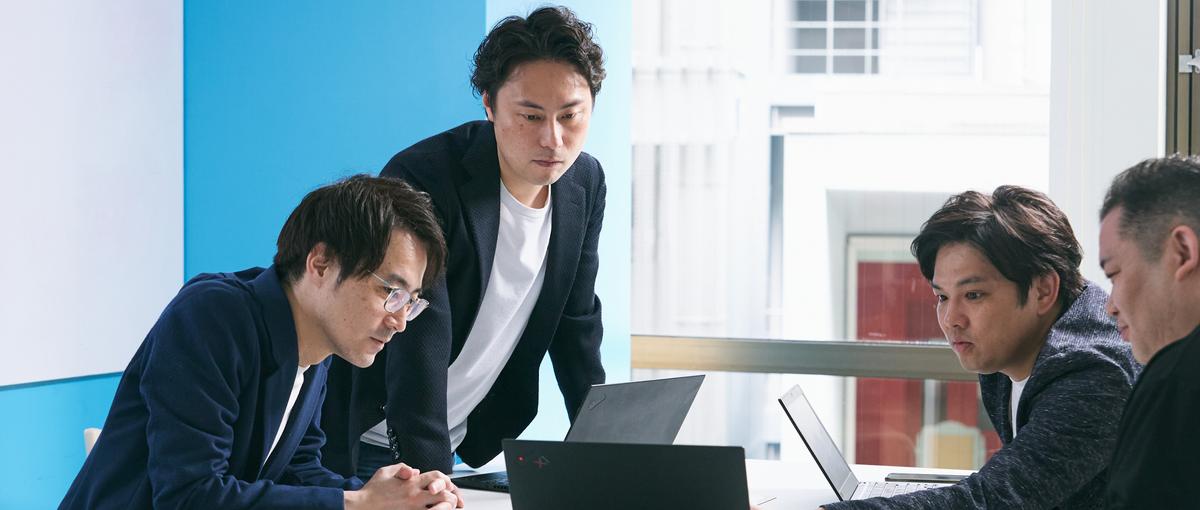 新規立ち上げから改善まで｜事業づくりを担う仲間募集