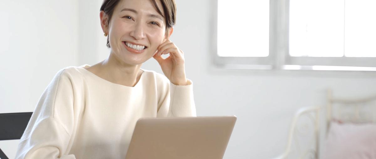 移動時間のない働き方！スキルを生かし、自宅から企業の経理業務を支援